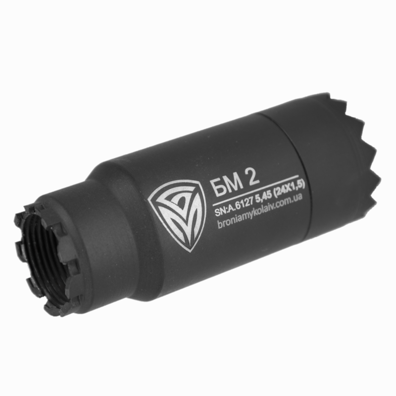 Полум’ягасник БМ2 5,45 (м24×1,5)