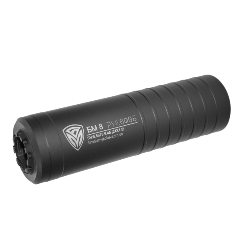 «БМ8 РУСОФОБ» 5,45 (м24х1,5)