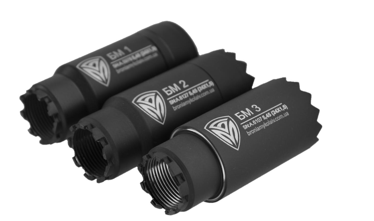 Полум’ягасники